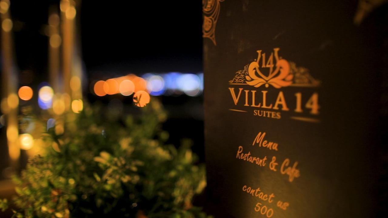 Villa 14 Suites 6th of October City Eksteriør billede