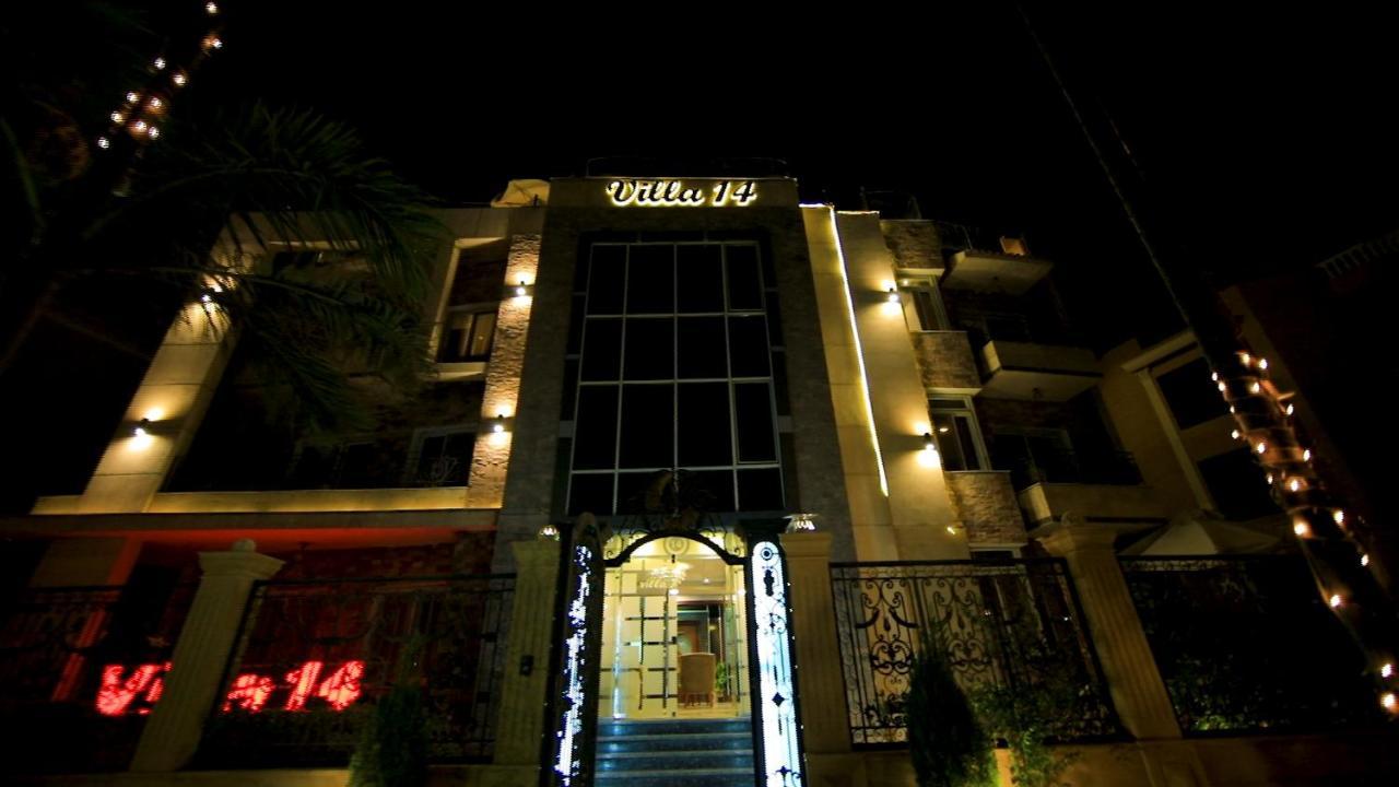 Villa 14 Suites 6th of October City Eksteriør billede