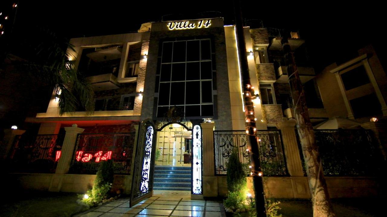 Villa 14 Suites 6th of October City Eksteriør billede