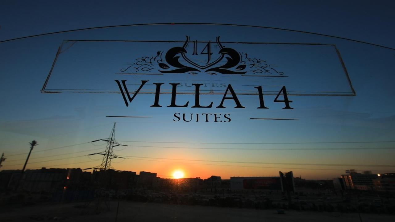 Villa 14 Suites 6th of October City Eksteriør billede